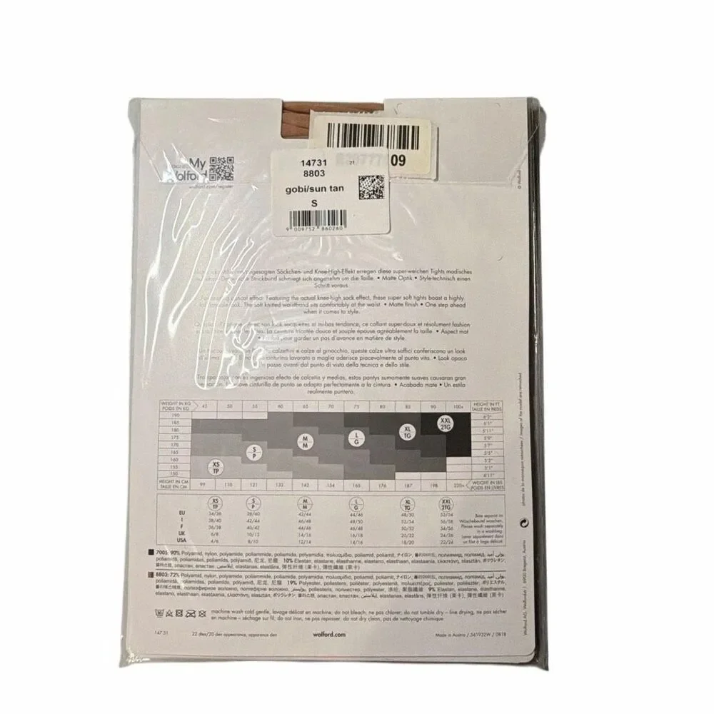 NWT Wolford Harmony Tights in Gobi / Sun Tan S 14731